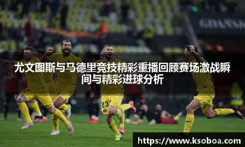 jinnianhui金年会诚信至上